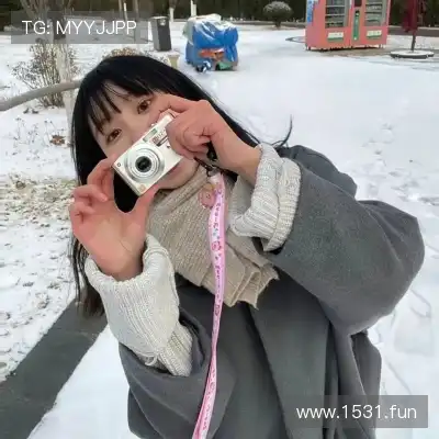 翟依元